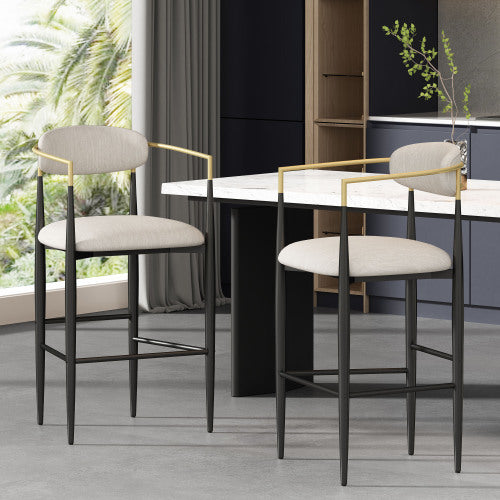 Lyove Modern Bar Stools | Set of 2 | Beige - Default - bar stools