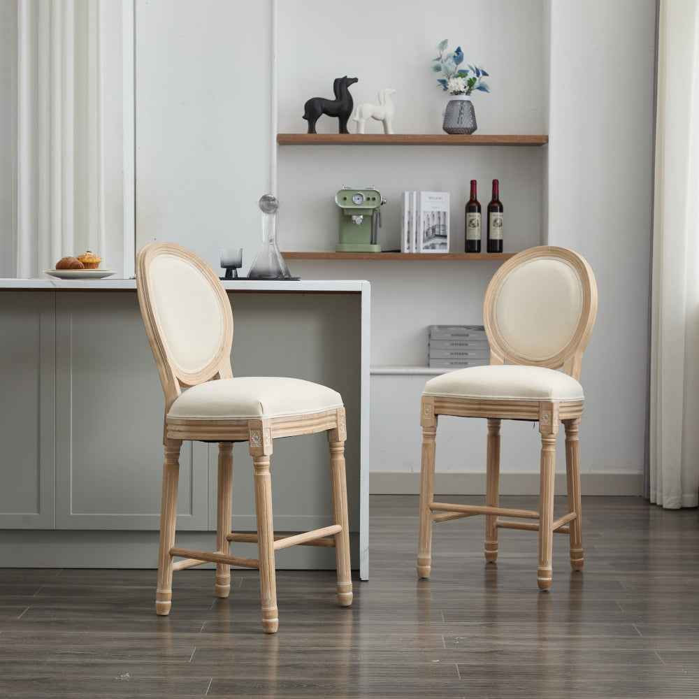 Rofez Solid Wood Bar Stools | Set of 2 | Beige - Default - bar stools