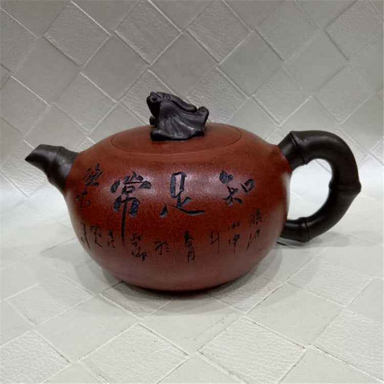 Contented Changle Purple Sand Pot - Rusty Dark Red - brown Ceramic red teapot