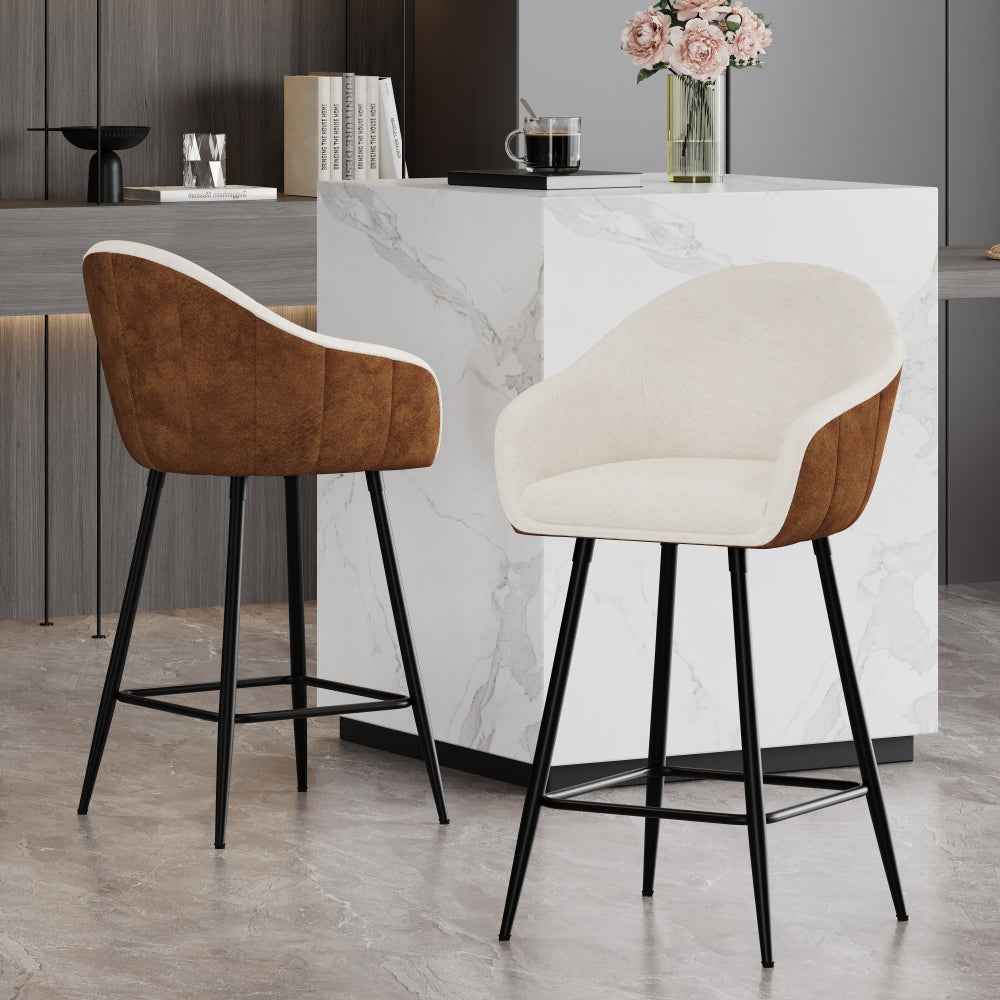 Balga Modern Bar Stools | Set of 2 | Brown & Beige - Default - bar stools
